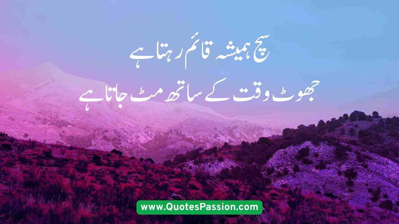 6 20250906 233547 0005