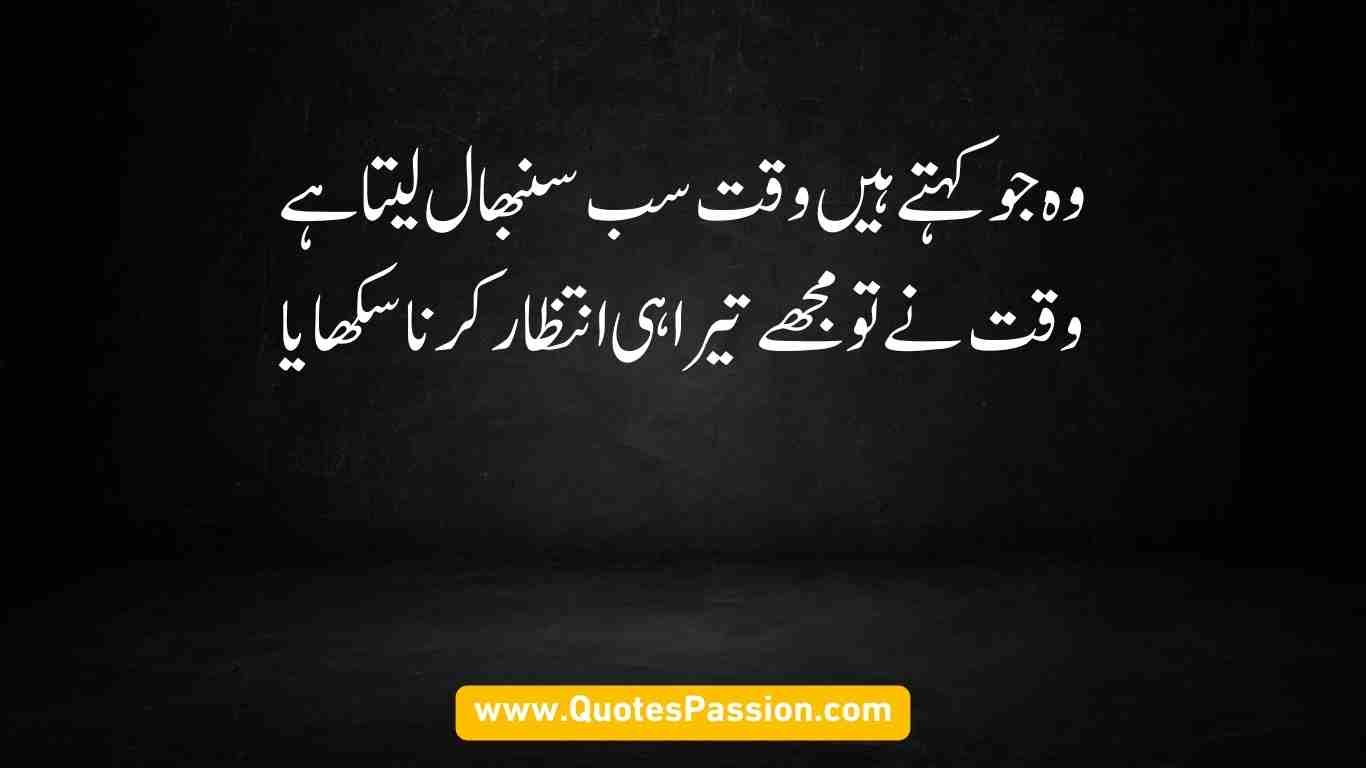 6 20250910 210824 0005 1