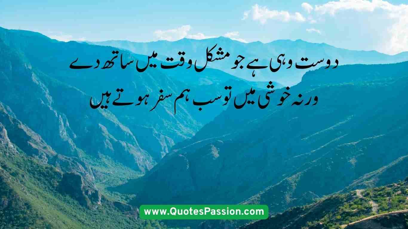 7 20250906 233547 0006