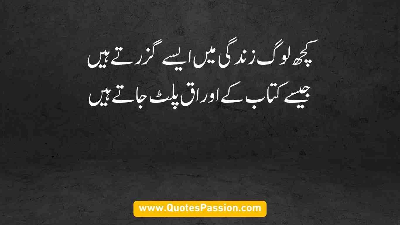 7 20250910 210824 0006 1