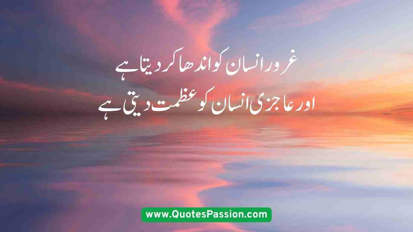 8 20250906 233547 0007