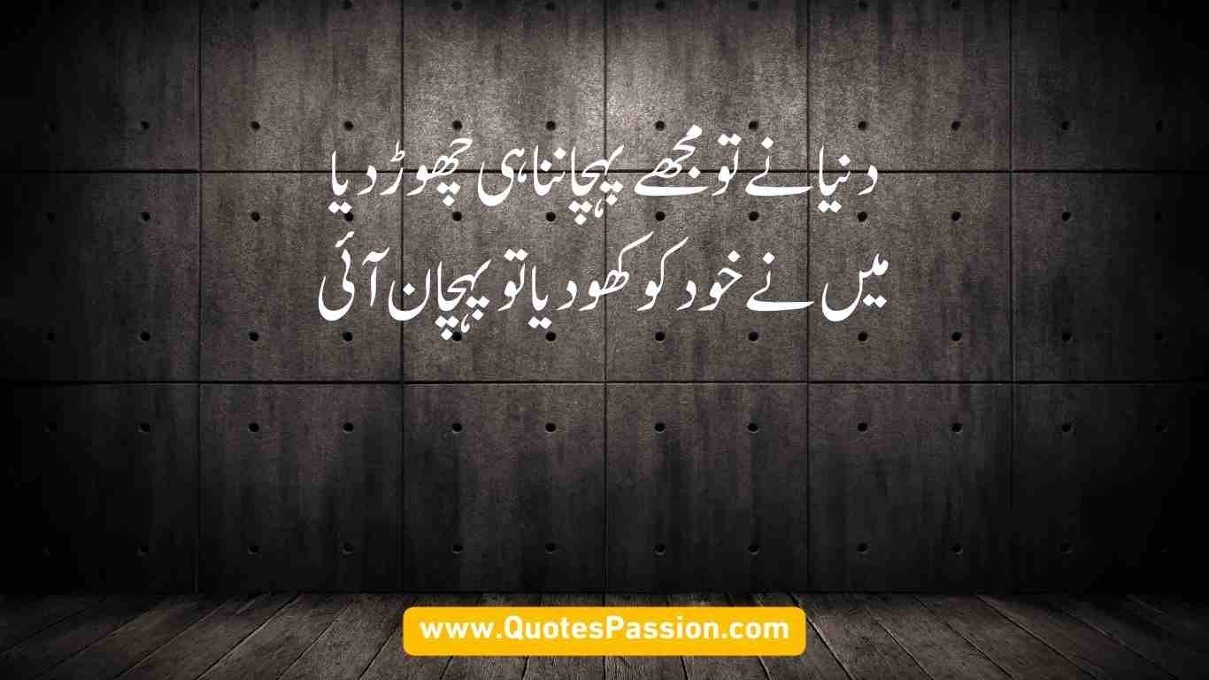 9 20250910 210824 0008 1